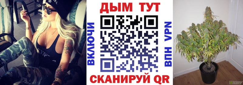 Где купить наркотики Нязепетровск ОМГ ОМГ зеркало АМФЕТАМИН