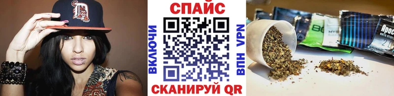 сколько стоит  Нязепетровск  Бутират вода 