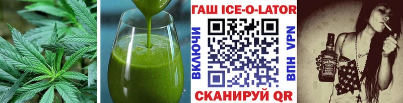 Печенье с ТГК марихуана  Нязепетровск 