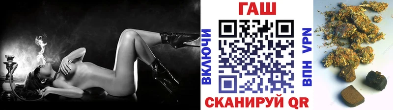 Гашиш убойный  что такое наркотик  Нязепетровск 