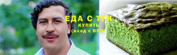 ешки Пестово