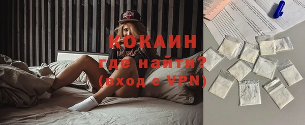 а пвп мука Покачи