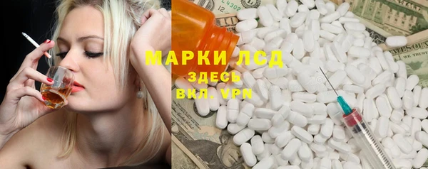 а пвп мука Покачи