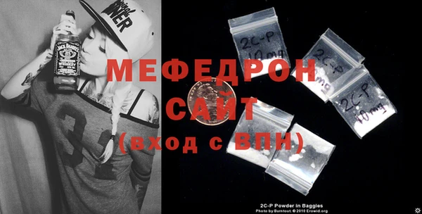 ешки Пестово