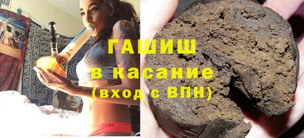а пвп мука Покачи