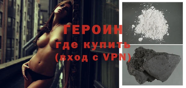 прущие грибы Переславль-Залесский