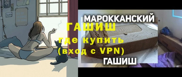 каннабис Пересвет