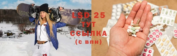 а пвп мука Покачи