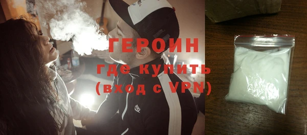 а пвп мука Покачи