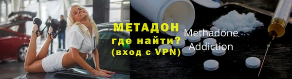 а пвп мука Покачи