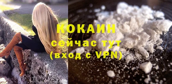 а пвп мука Покачи