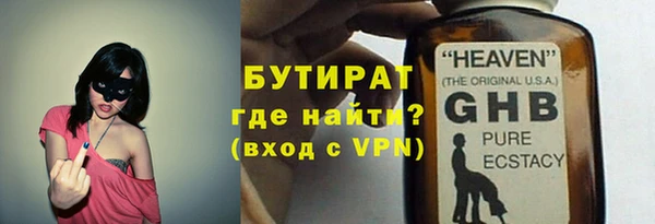 а пвп мука Покачи