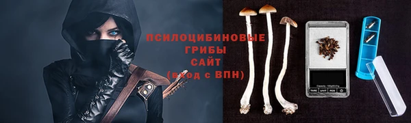 синтетический гашиш Покров