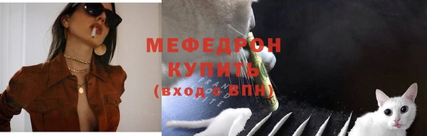 синтетический гашиш Покров