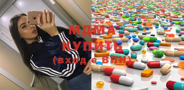 а пвп мука Покачи