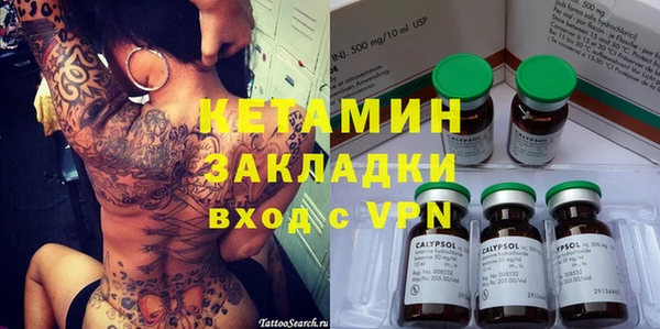 ешки Пестово