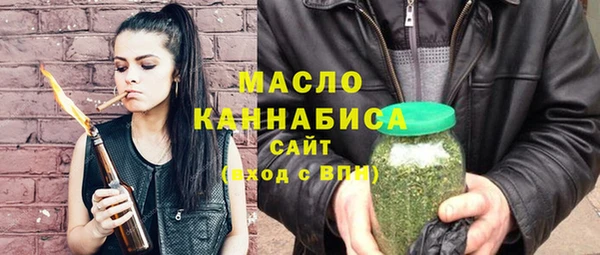 а пвп мука Покачи