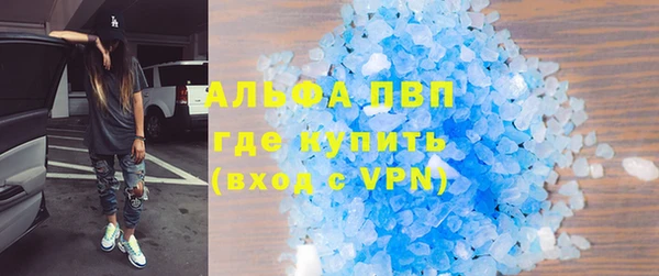СК Дегтярск