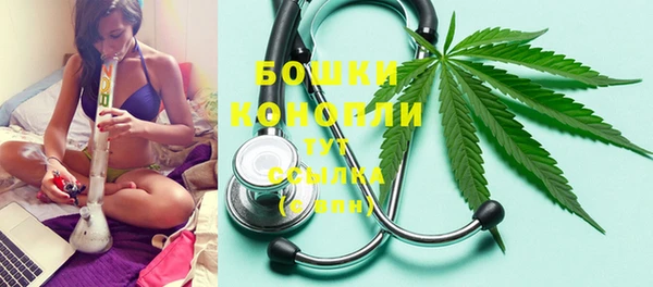 а пвп мука Покачи