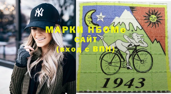 каннабис Пересвет