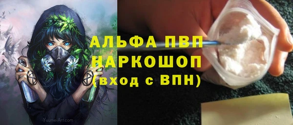 гашиш Данков