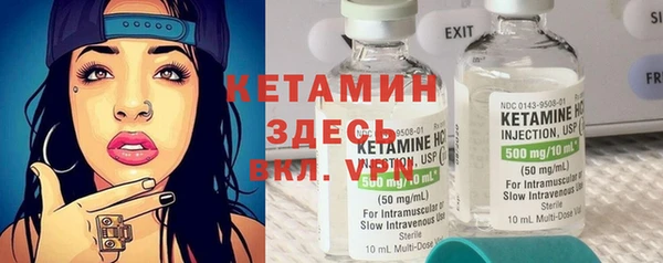 а пвп мука Покачи