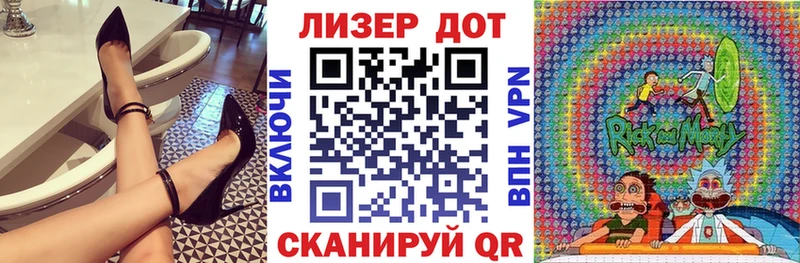 Марки NBOMe 1,8мг сколько стоит Нязепетровск